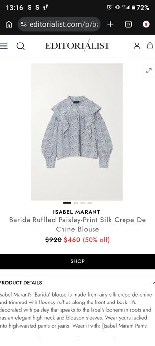 Шовкова блуза Isabel Marant