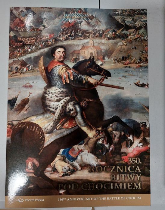 Foldery okolicznościowe znaczków pocztowych