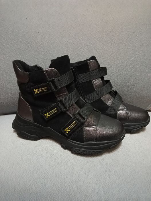 Сапоги зимові 38р