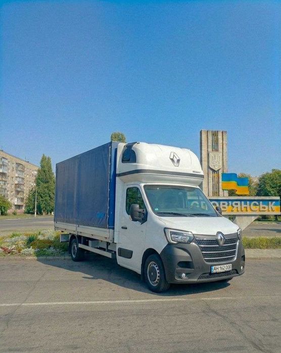 Перевозки по Украине, Грузоперевозки, Перевозка мебели, Переезды