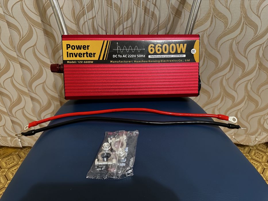 Комплект резервного питания 12V: АКБ 100Ah + инвертор 220V + зарядка