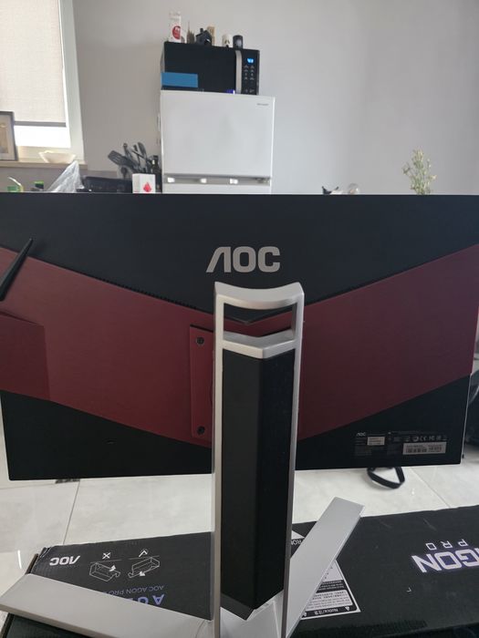 Monitor Aoc agon AG251FG 240hz TN