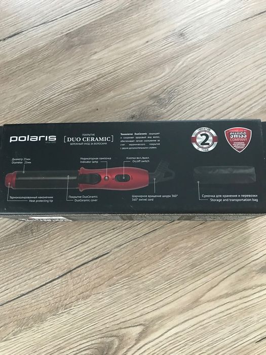 Электрощипцы для завивки волос мини