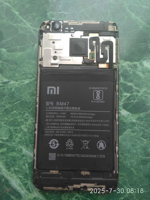 Xiaomi Redmi 4x бу робочий