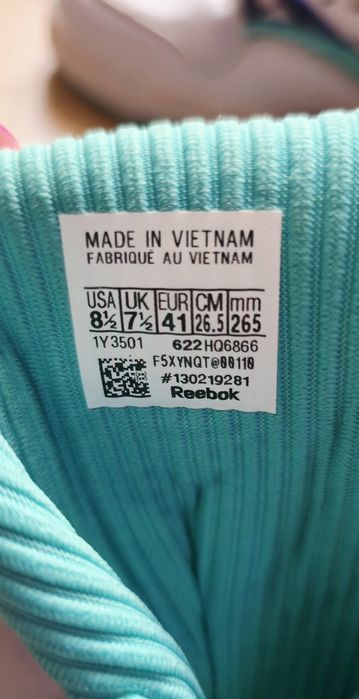 REEBOK PUMP OMNI ZONE II – kultowy model!