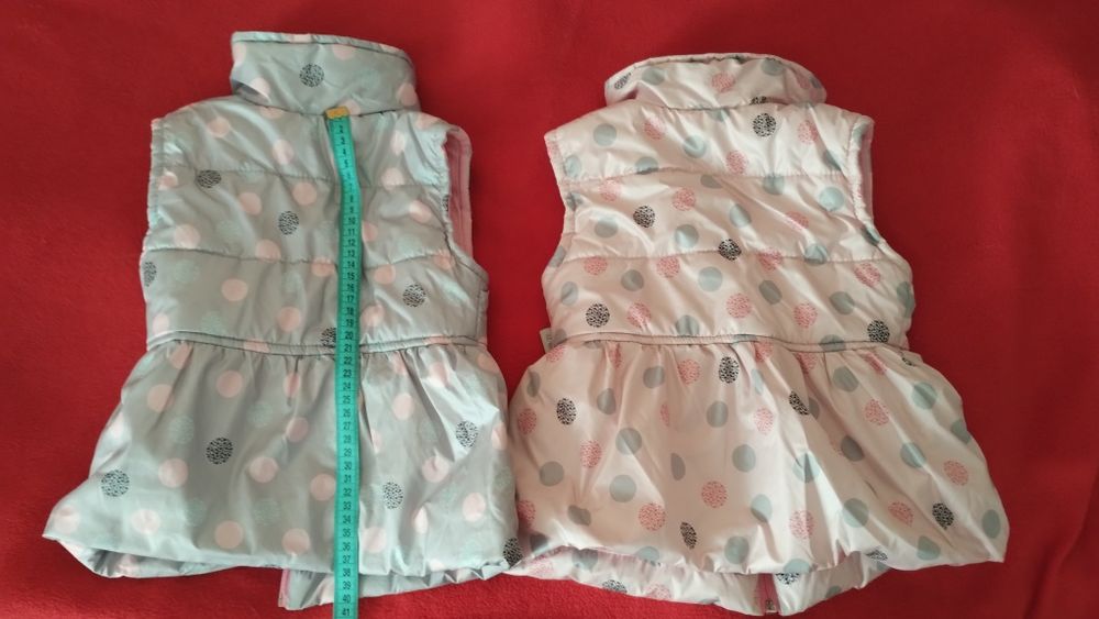 Жилетки для близнюків