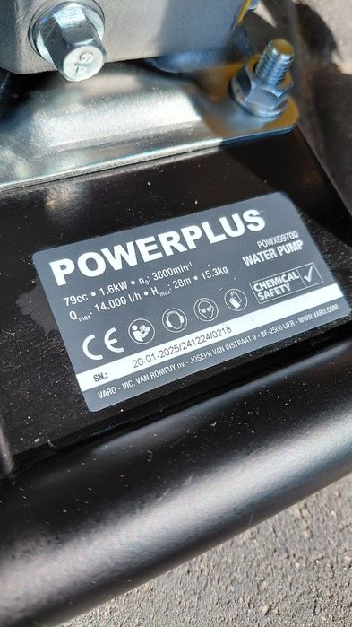 Мотопомпа powerplus powxg9700