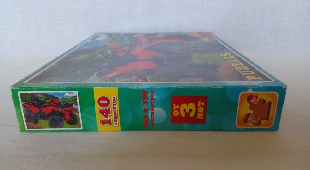 Пазлы цветные и яркие (большой и меньше). Все детали. Цена за оба