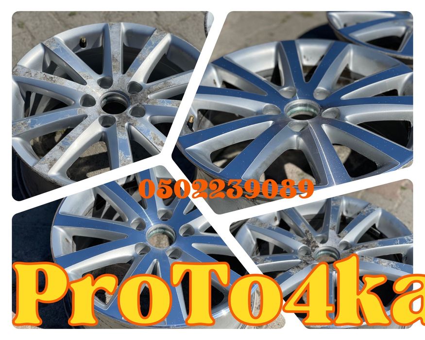 Порошкове фарбування та проточка, покраска автомобільних дисків