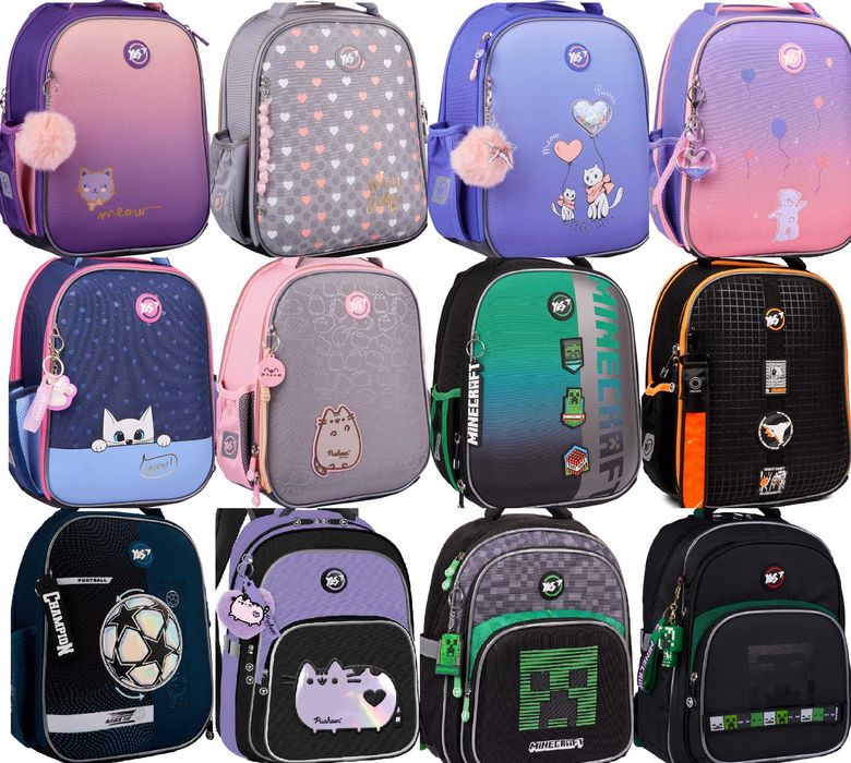 Рюкзак YES H-100 S-91 шкільний каркасний