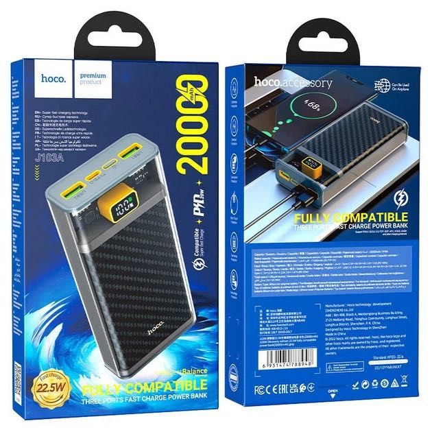 Повербанк HOCO J72A J123A J154A J121A J100A J101A J103A J101B 20000 30000 mAh швидка зарядка