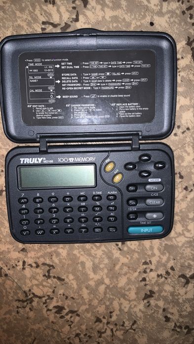 Продам старый конкуляитор