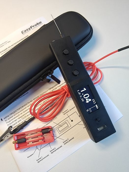 Автомобільний пробник  EasyProbe Max