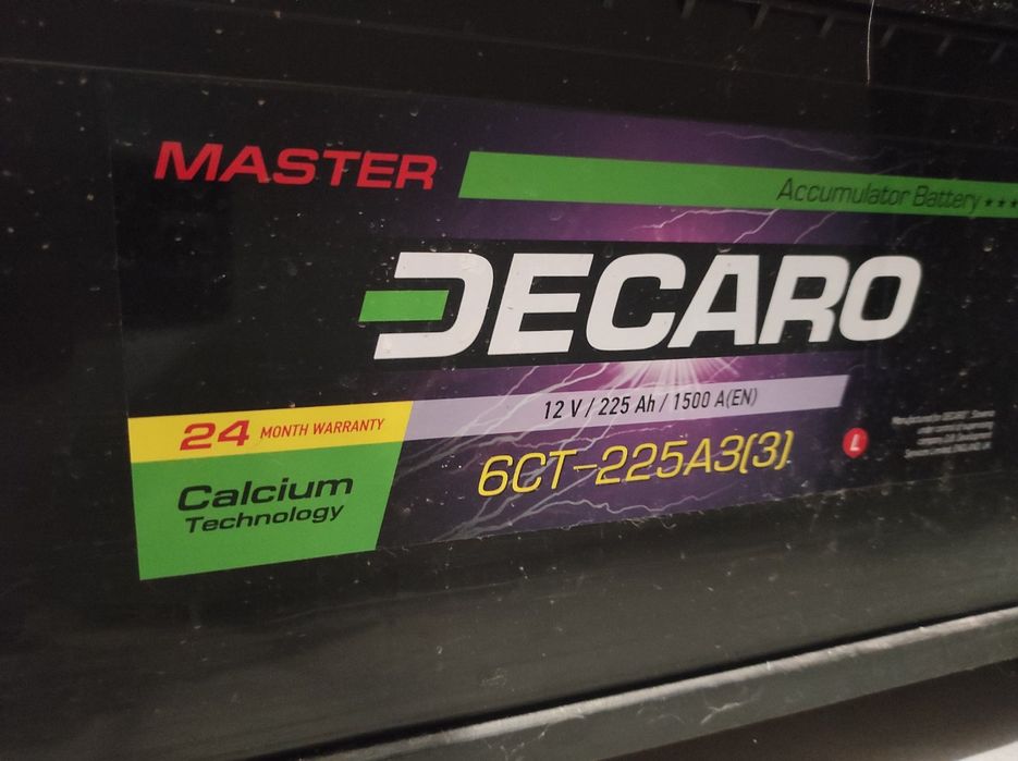 Инвертор,безперебойник УПС