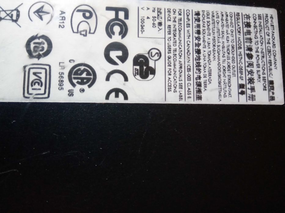 Продам компьютер HP compaq 6000 Pro SFF PC