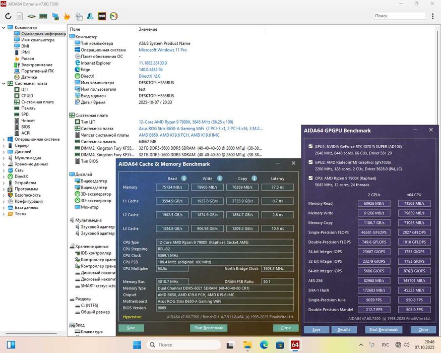 Asus Rog Strix B650-A Gaming WiFi (sAM5), ASRock X570 Phantom Gaming 4