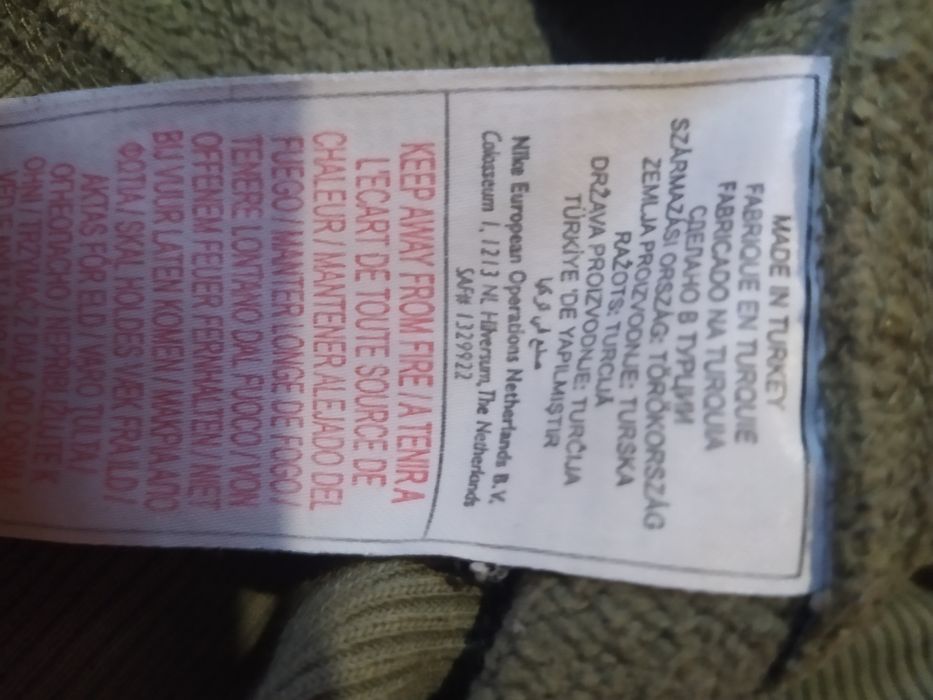 Зелений Свитшот Nike