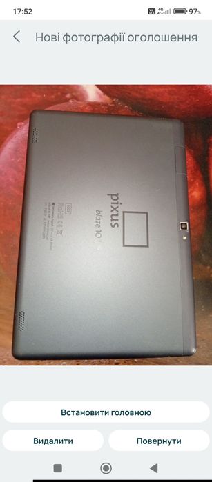 Планшет Pixys Blaze 10.1 3g
