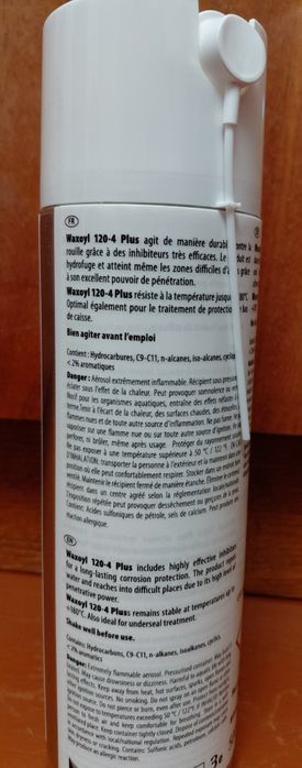 Автотовари, антикорозійний спрей