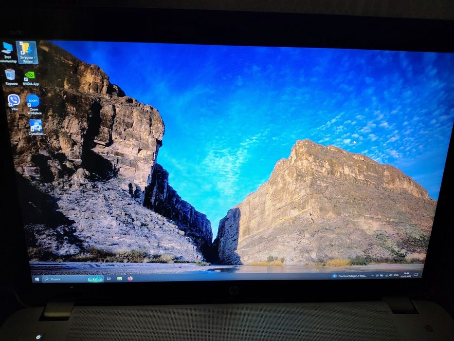 HP Envy 17 j-100t 16gb