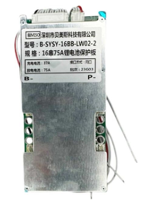 BMS плати в асортименті ( Ninebot, XIAOMI)