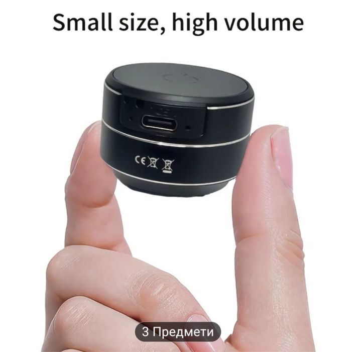 Bluetooth  мини колонка на присосках