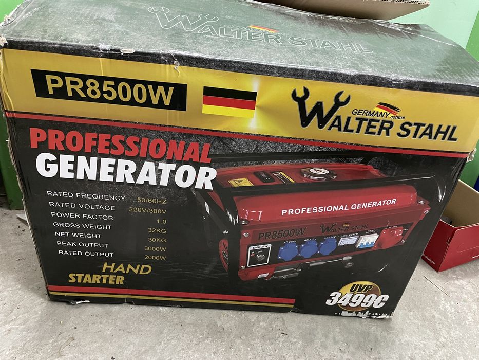 Продам генератор