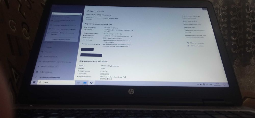 Продам ноутбук HP