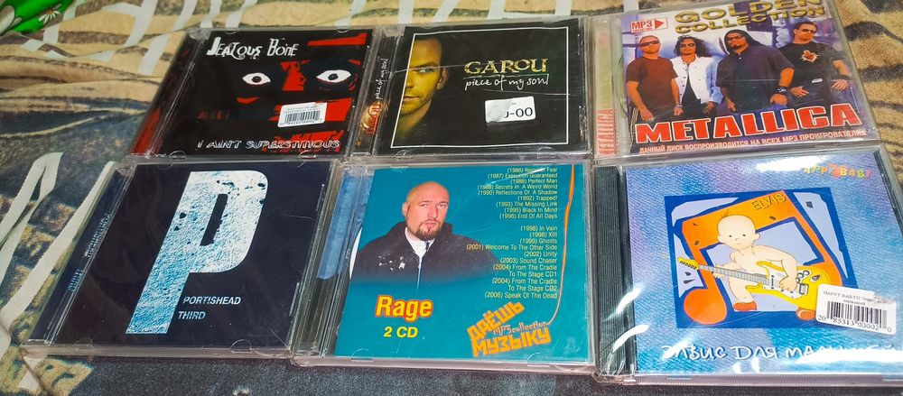 Музыка сд, мп3 зарубежные