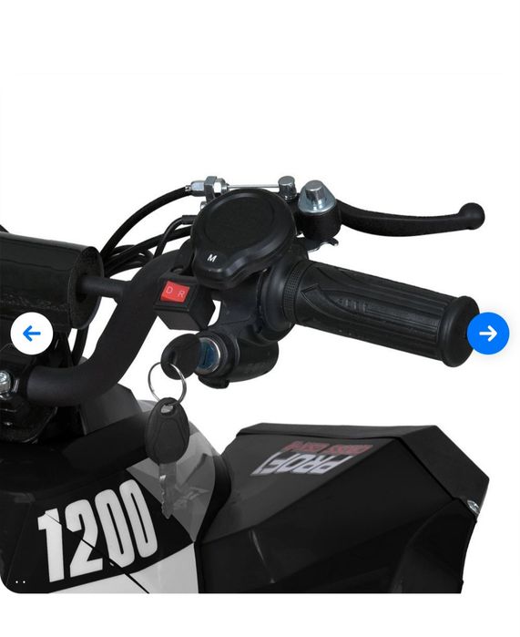 New!!! квадроцикл електро Forte Hammer J-rider AVENGER EATV 1200 W