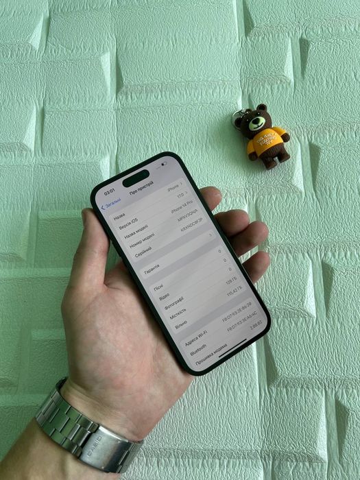 Iphone 14 pro 128 gb neverlock, айфон 14 про 128 гб неверлок