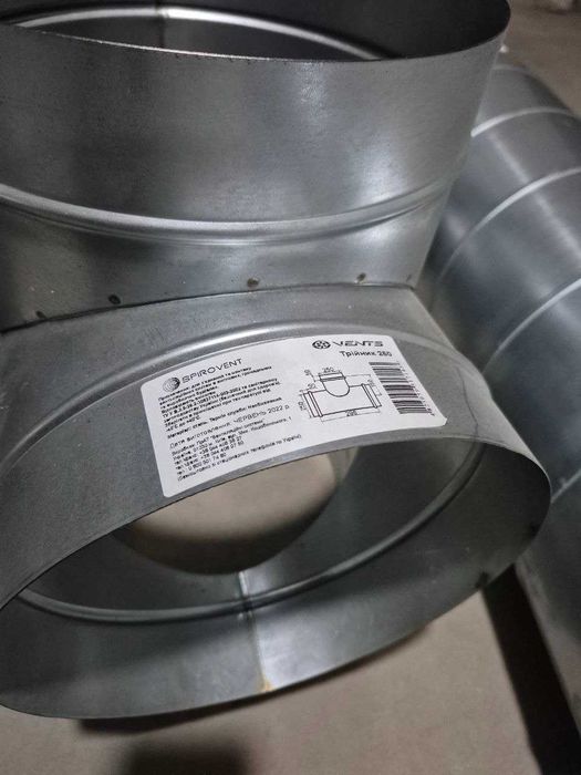 Відвід 90-250 VENTS