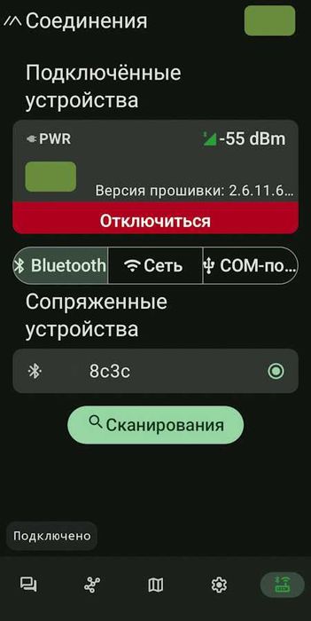 Мештастік  Meshtastic  нода месенжер текстова рація