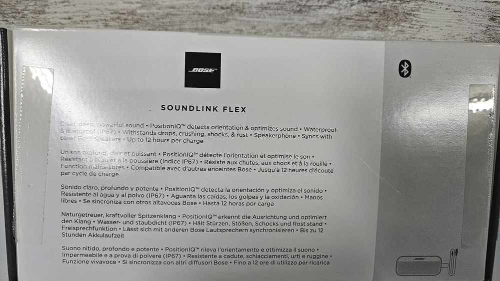 BOSE - Speaker sound link Flex