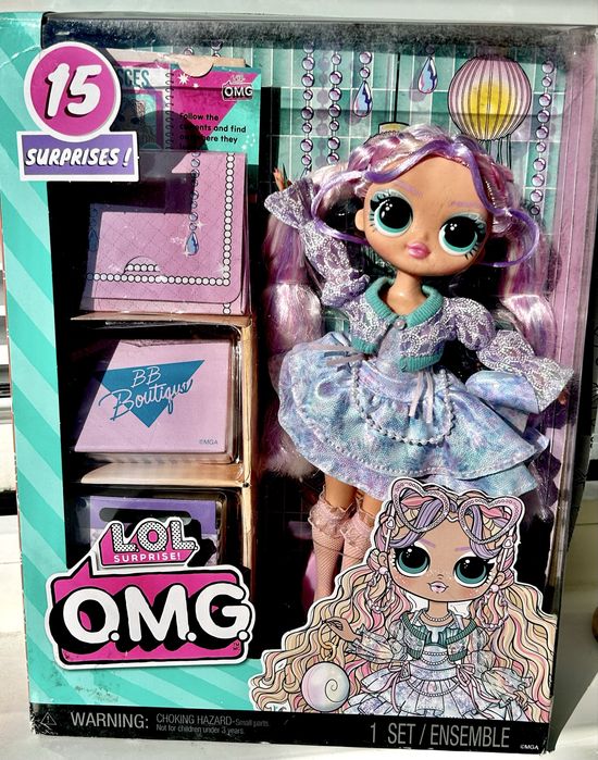 ‼️ лялька оригінал LOL Surprise OMG Pearla лялька лол перлинка + 15 аксесуарів жемчужинка кукла Пеарла Перла оригінал жемчужина
