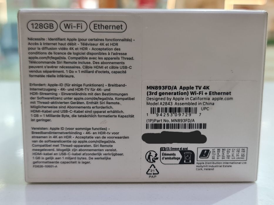 Apple TV 4K 3rd gen wi-fi + ethernet 64gb 128gb mn873 mn893
