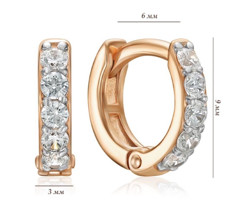 Золоті сережки нові