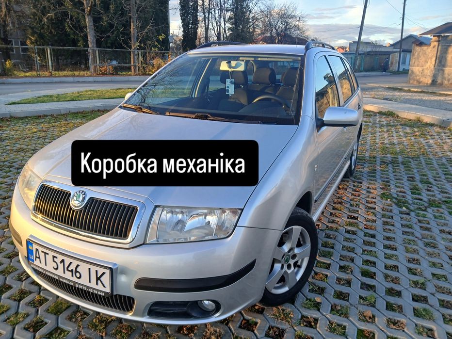 Прокат оренда авто коломия.
