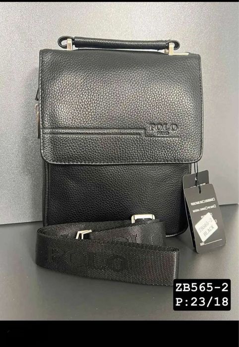 Шкіряні чоловічі сумки. Закриття магазину, розпродаж.