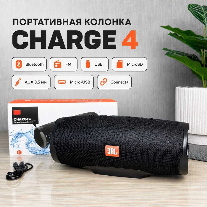 Портативная беспроводная Bluetooth-колонка Charce 4 20 Вт с USB, MicroSD, AUX и Connect+, черная