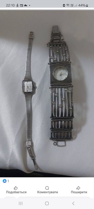 Продам срібні годинники