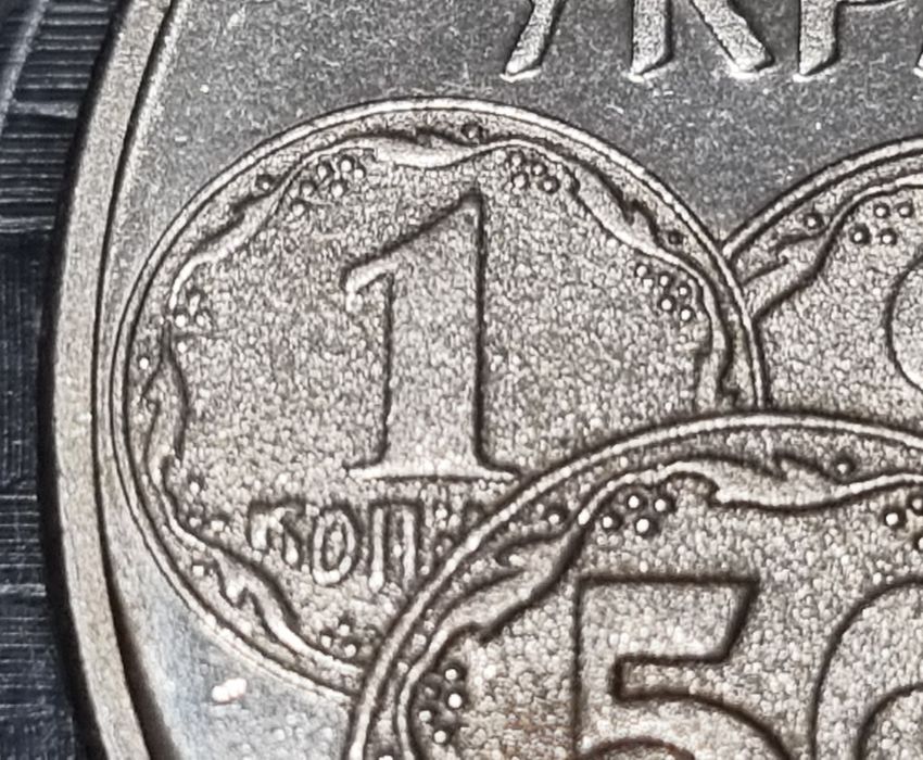 2 гривні 1996 Монети України 1.129ДА