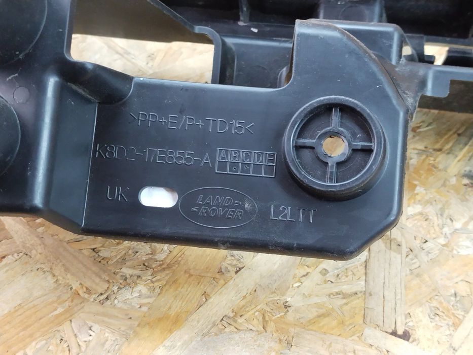 Range Rover Evoque II L551 2018- Кронштейн крепление заднего бампера