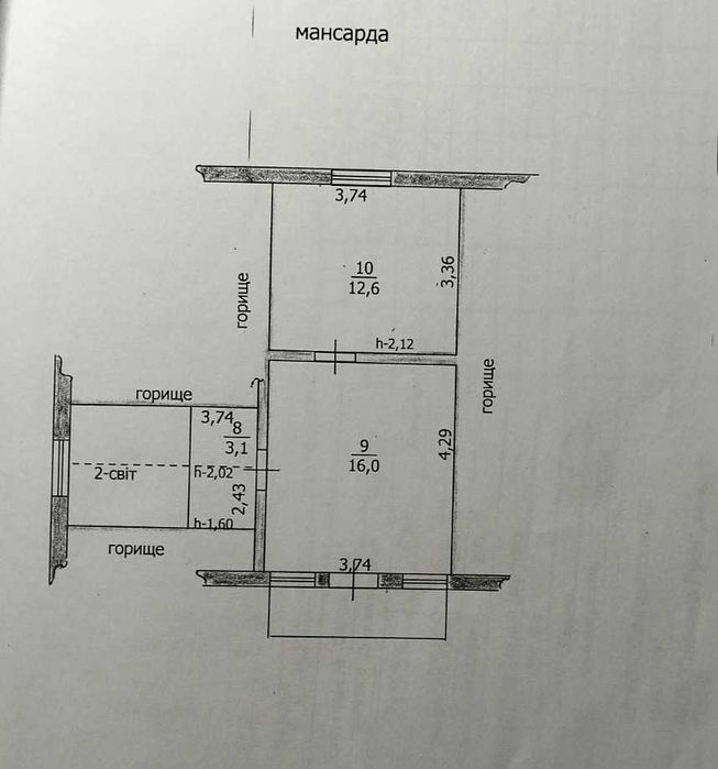 Хотянівка, СТ Глядин, комфортний будинок-дача 131 кв.м. Супермісце!