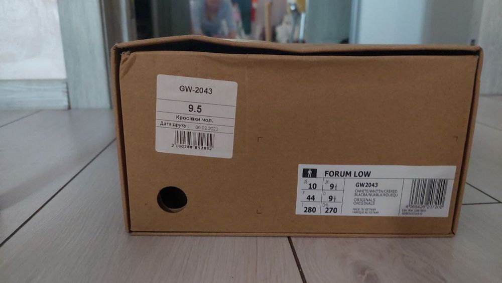 Кросівки Adidas Forum low