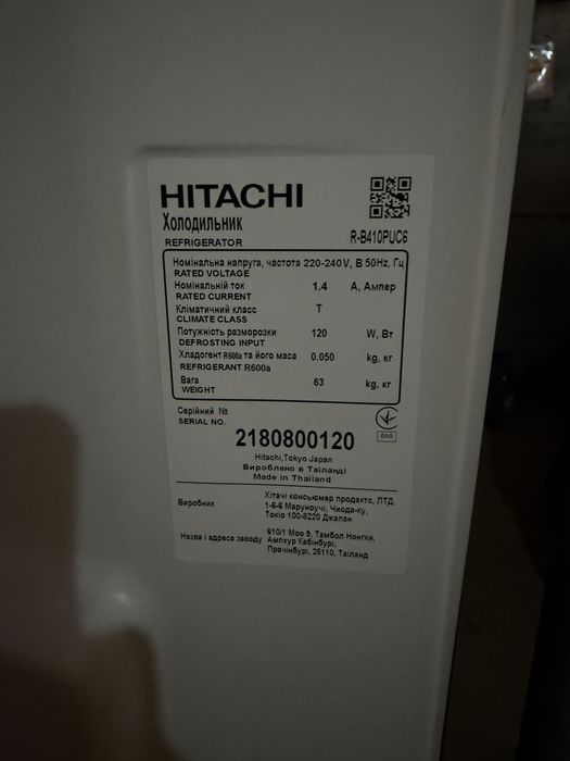 Продам холодильник HITACHI R-B410PUC6