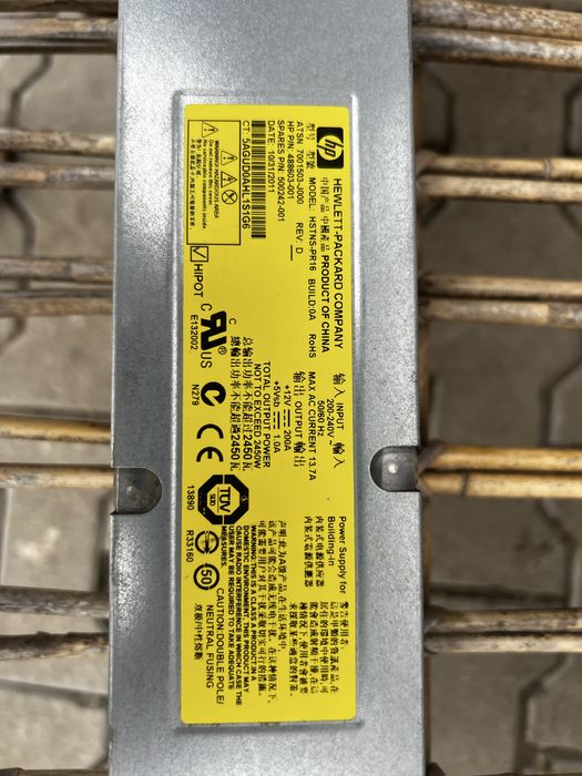 Серверний блок живлення HP моделі HSTNS-PR16