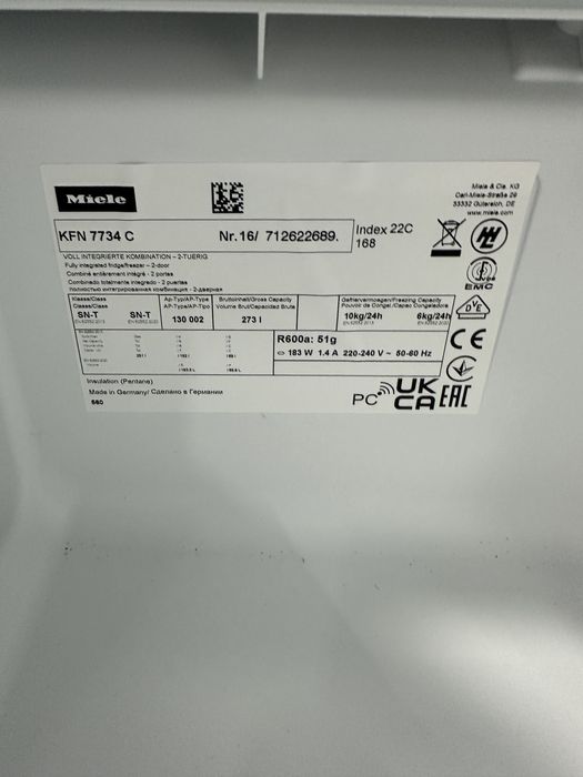 2024р/Вбудований холодильник Miele KFN7734!