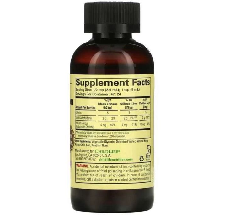 ChildLife IRON залізо железо