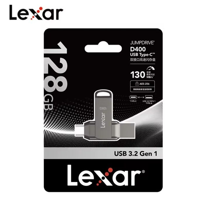 Lexar D400 128 гб